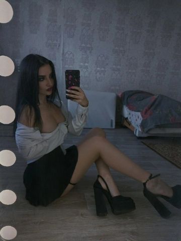 Вероника